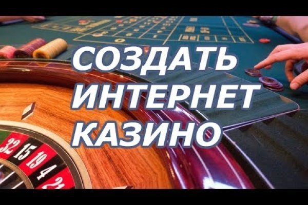 Кракен кз
