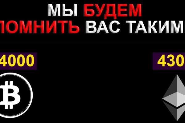 Кракен зеркала krk store com