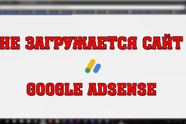 Что такое кракен маркет торкнет