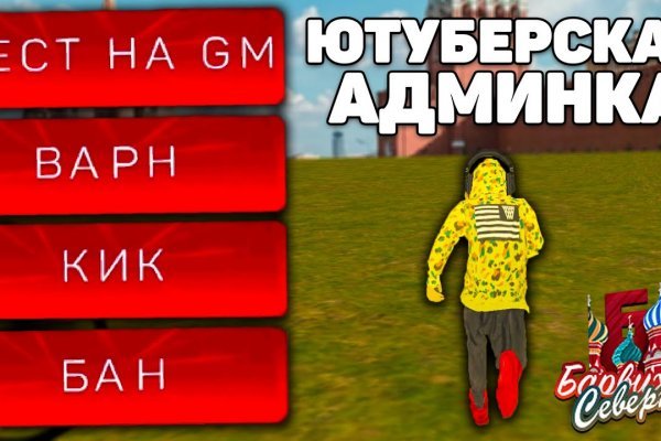 Кракен официальная ссылка kraken torion