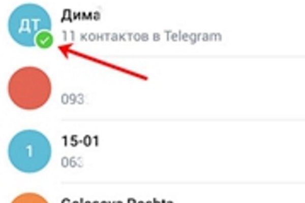 Поддержка кракен шоп