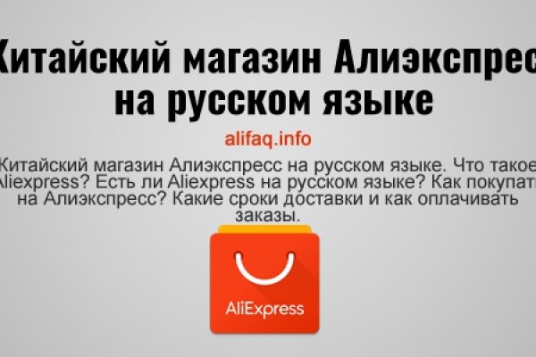 Как зайти в кракен