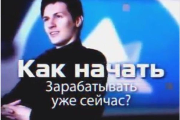 Кракен ссылка 2025