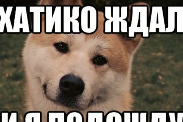 Ссылка на кракен onion kraken dark link