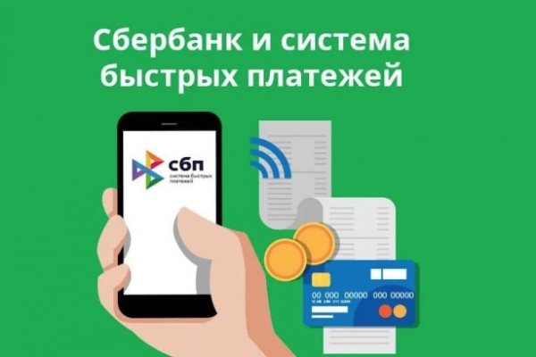Кракен наркоплейс