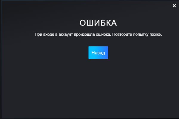 Официальный сайт даркнета
