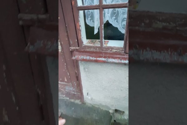 Как зайти на кракен с телефона андроид