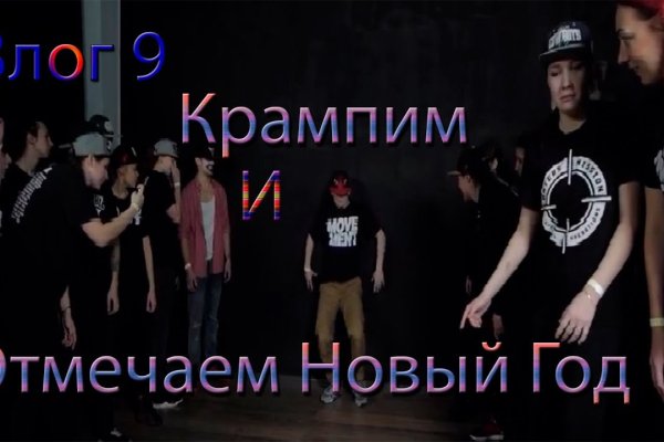 Кракен даркнет ссылка для тор