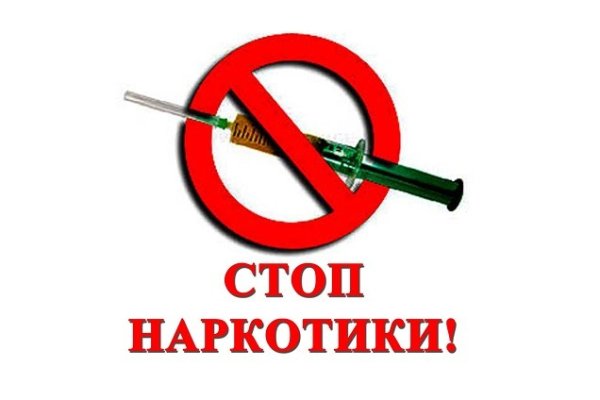 Кракен маркетплейс что там
