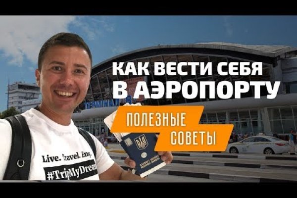 Кракен сайт krk store com