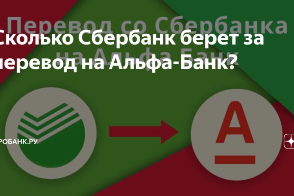 Зайти на кракен через браузер
