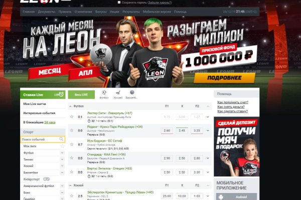 Как зайти в кракен торе