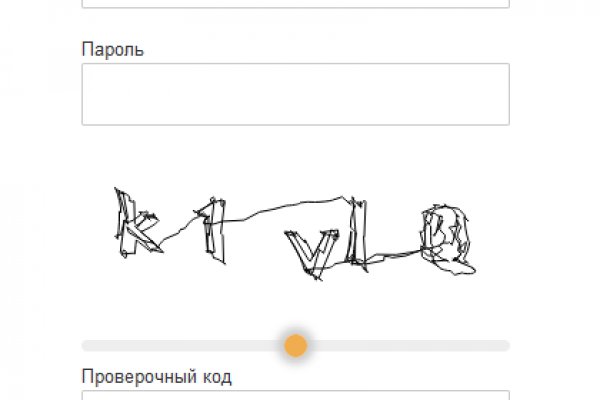 Кракен маркет онион