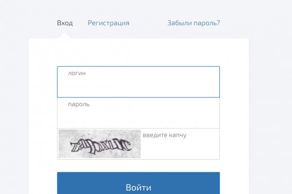 Кракен ссылка рп