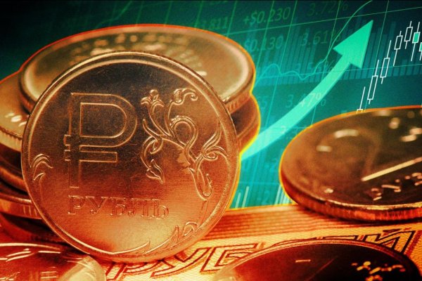 Кракен маркет darknet