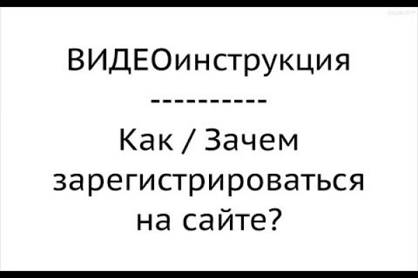 Можно ли зайти на кракен через обычный браузер