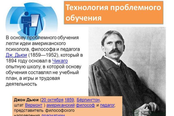 Кракен как зайти через тор браузер