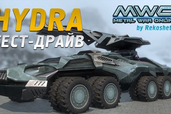 Кракен даркнет актуальная ссылка