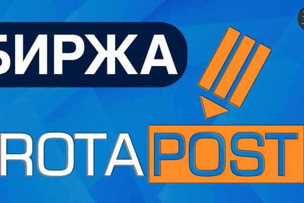 Как найти настоящую кракен даркнет ссылку