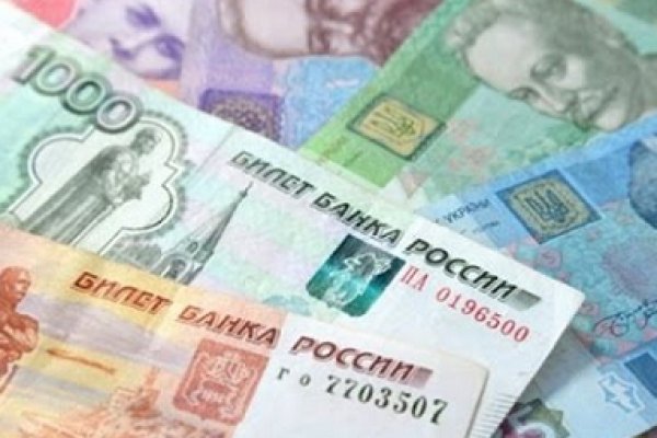 Маркет кракен маркетплейс