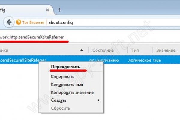 Онлайн магазин наркотиков