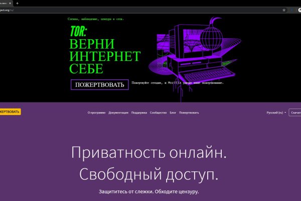 Кракен магазин нарков