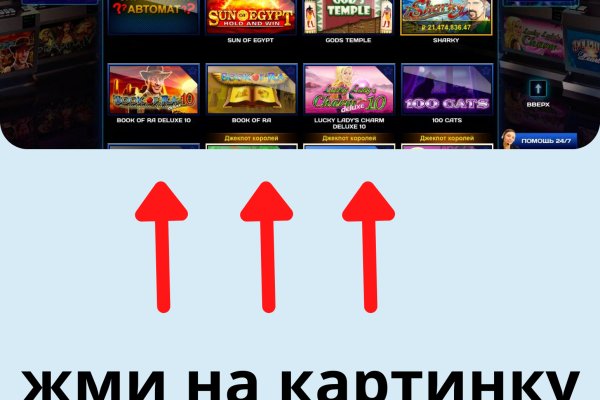 Можно ли восстановить аккаунт в кракен даркнет