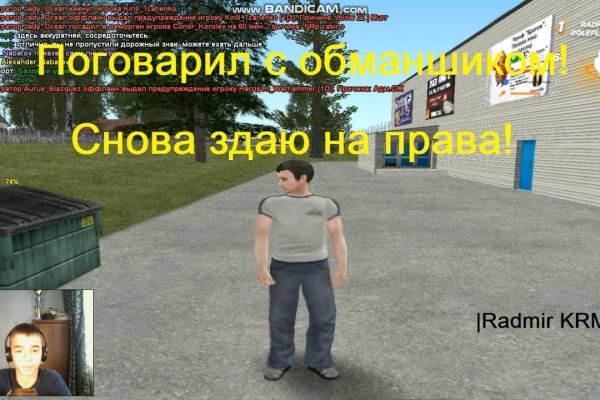 Где купить наркотиков