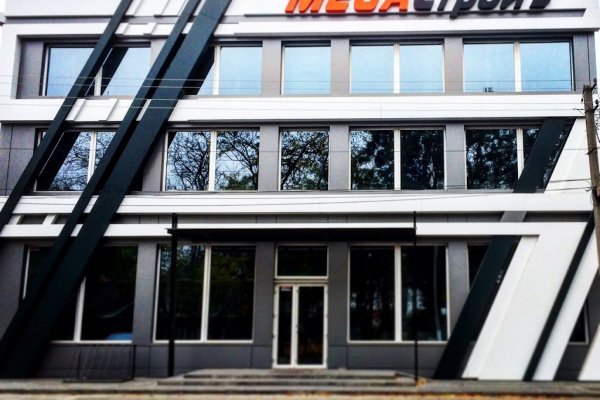 Кракен 16 at