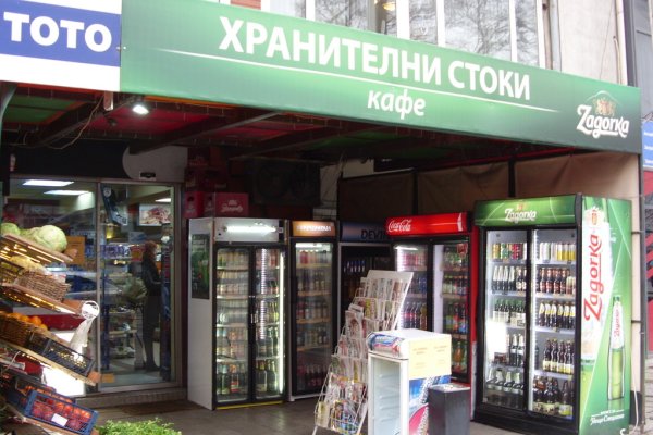 Кракен магазин krakens13 at