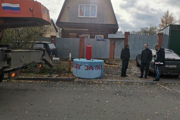 Кракен купить наркотики