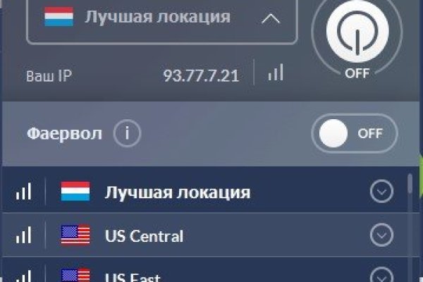 Через какой браузер можно зайти на кракен