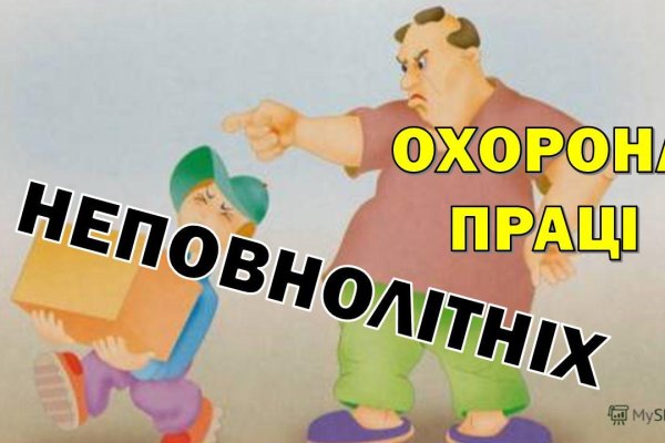 Кракен ориг ссылка