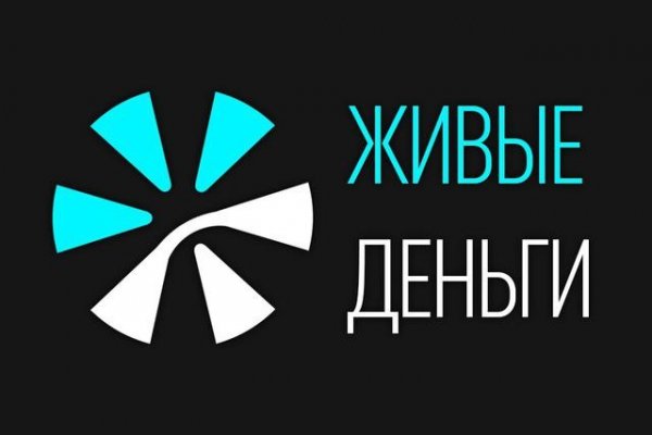 Кракен маркетплейс это