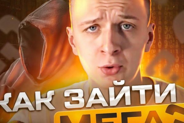 Кракен наркоз магазин