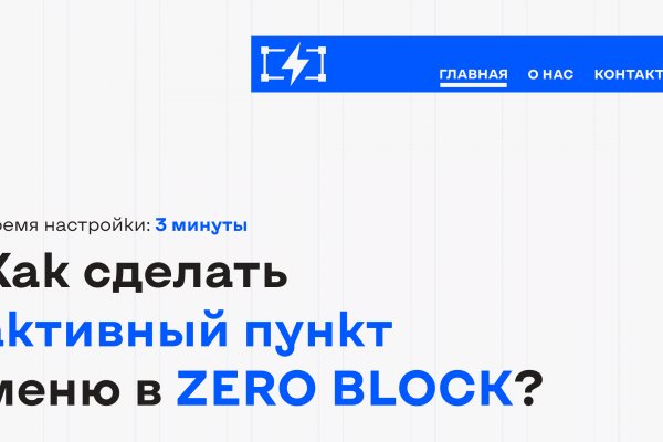 Площадки в даркнете