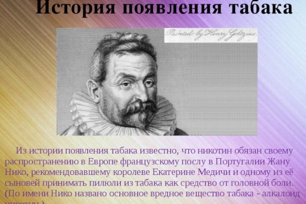 Кракен маркетплейс зеркало