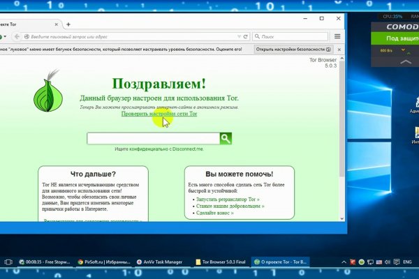 Сайт кракен официальный ссылка onion