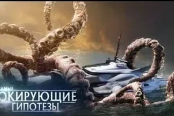 Ссылки на сайты в даркнете