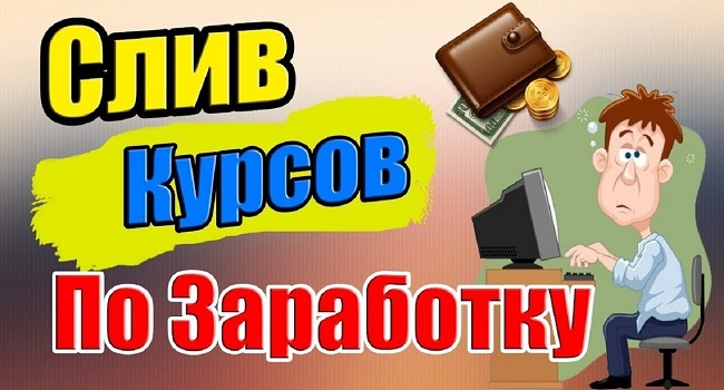 Сайты где купить наркотики