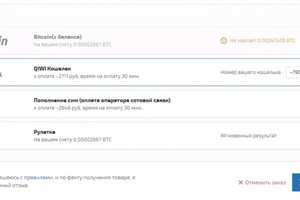 Кракен тор kr2web in